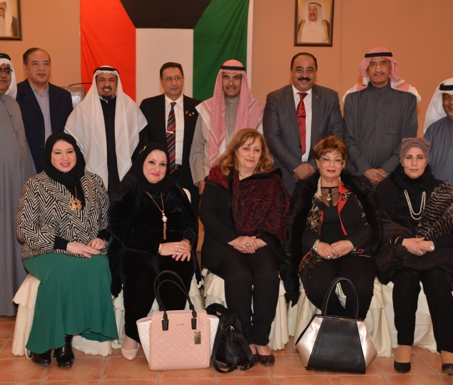 حفل استقبال الوفد المصري